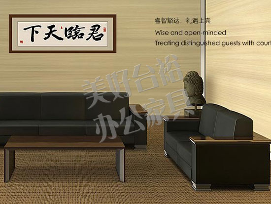 榮譽(yù)