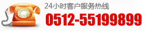 昆山美好臺(tái)裕辦公家具有限公司
